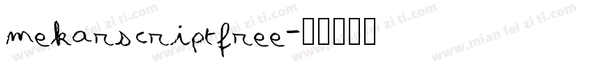 mekarscriptfree字体转换