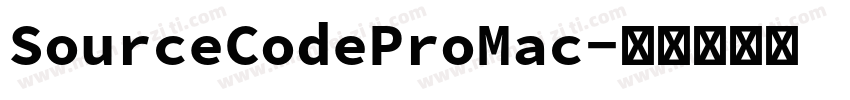 SourceCodeProMac字体转换