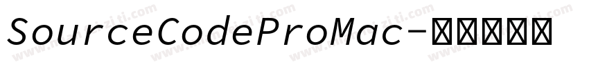 SourceCodeProMac字体转换