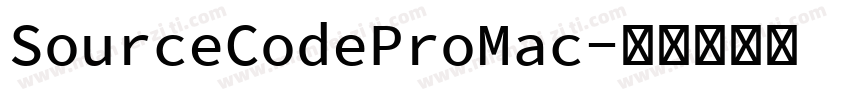 SourceCodeProMac字体转换