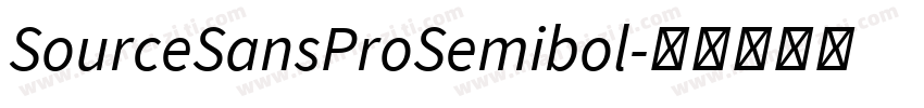 SourceSansProSemibol字体转换