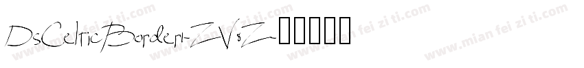 DsCelticBorder1-ZV8Z字体转换