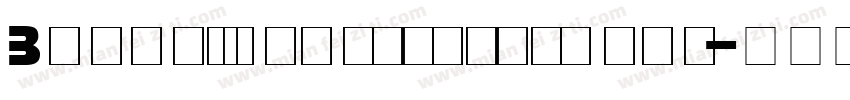 Bavariagatespersonal字体转换