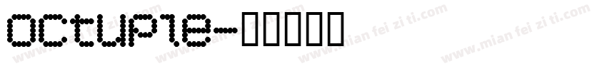 Octuple字体转换