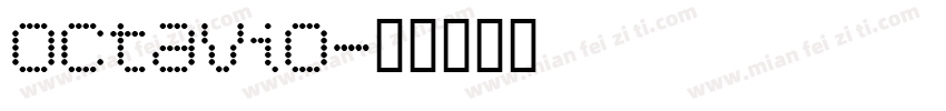 Octavio字体转换