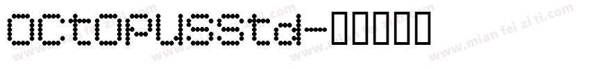 Octopusstd字体转换