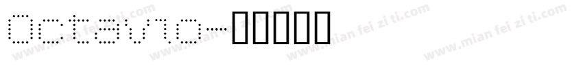 Octavio字体转换