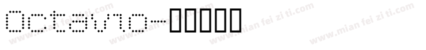 Octavio字体转换