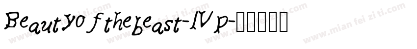 Beautyofthebeast-1Vp字体转换
