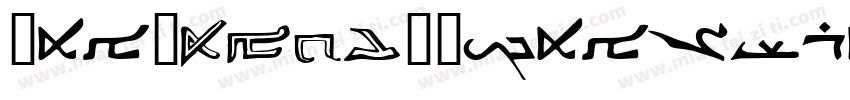 Wa-AFP2-karutakira字体转换