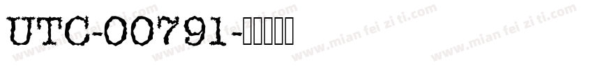 UTC-00791字体转换