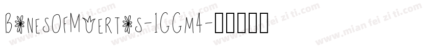 BonesOfMuertos-1GGm4字体转换