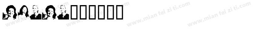 ARLAL字体转换