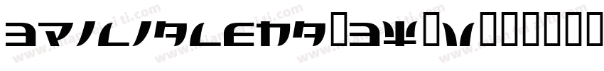Bpilialena-BW7V字体转换