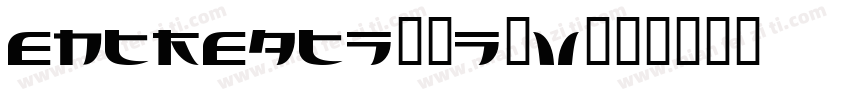 Entreaty-5Y7V字体转换