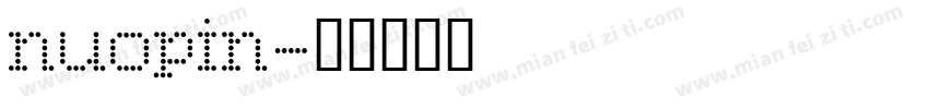nuopin字体转换
