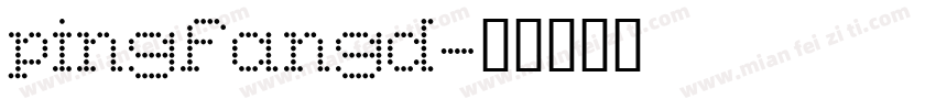 pingfangd字体转换