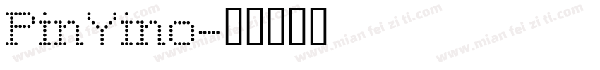 PinYino字体转换