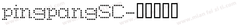 pingpangSC字体转换