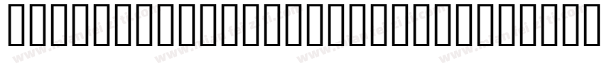 FontAljazeeraColor-m7Rj字体转换