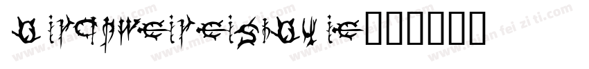 WoAivanweiveishouXie字体转换