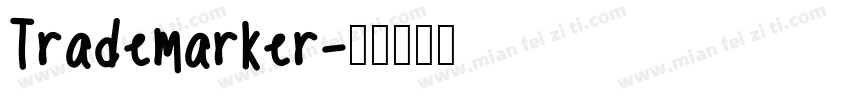 Trademarker字体转换