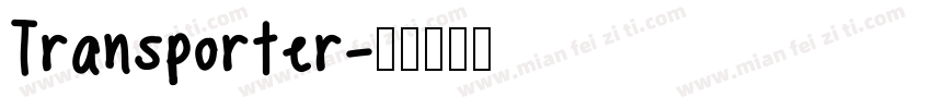 Transporter字体转换