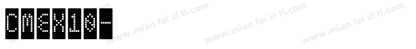CMEX10字体转换