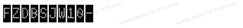 FZDBSJW10字体转换