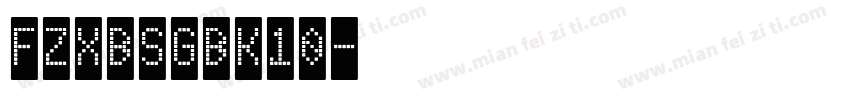 FZXBSGBK10字体转换