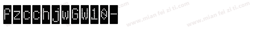 fzcchjwGW10字体转换