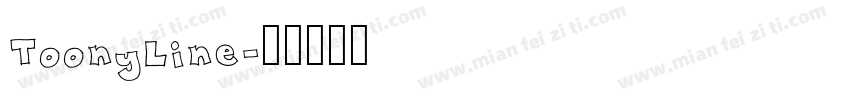 ToonyLine字体转换