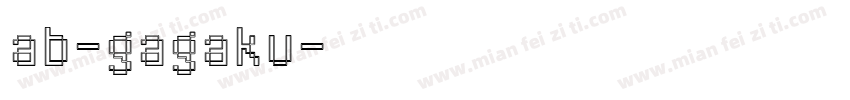 ab-gagaku字体转换