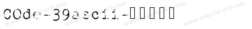COde-39ascii字体转换