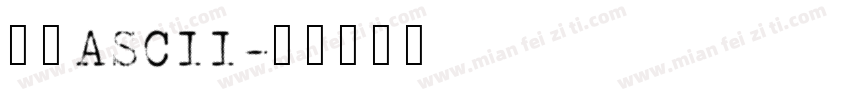 英文ASCII字体转换