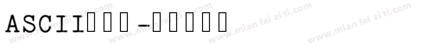ASCII码字体字体转换