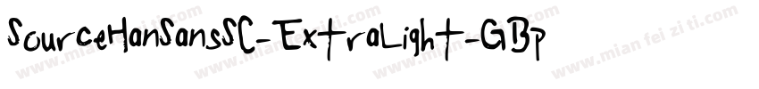 SourceHanSansSC-ExtraLight-GBpc-EUC字体转换