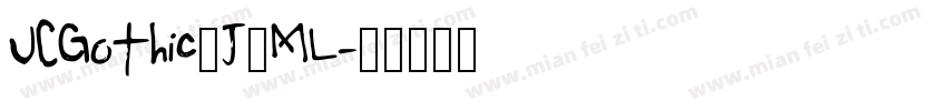 UCGothic_J_ML字体转换