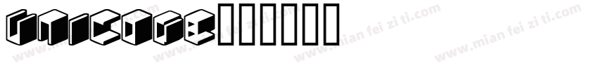 Unicode字体转换
