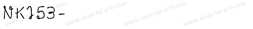 NK153字体转换