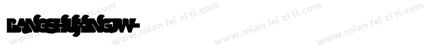 BANGSHUXINGJW字体转换