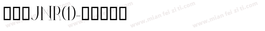 【嵐】JNR(1)字体转换