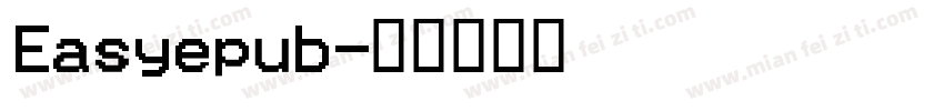 Easyepub字体转换
