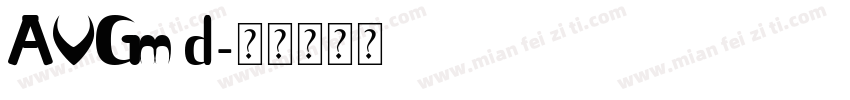 AVGmd字体转换