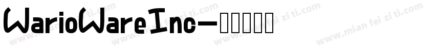 WarioWareInc字体转换