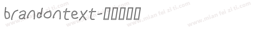 brandontext字体转换