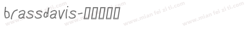 brassdavis字体转换