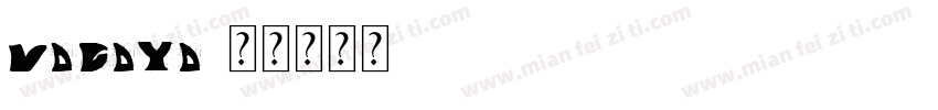 vagaya字体转换
