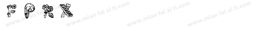 Funzone3ProRegular-8qXg字体转换