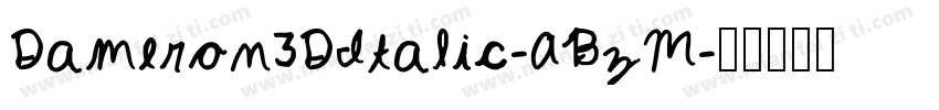 Dameron3DItalic-ABzM字体转换